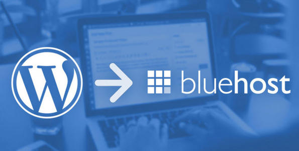 BlueHost WordPress网站如何迁移到新服务器