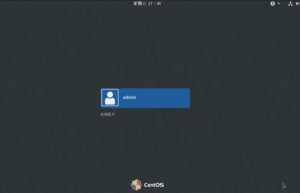 Centos7安装图形桌面