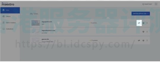 管理客户网站的主机