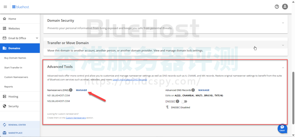 更改BlueHost名称服务器