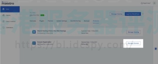 管理客户网站的域名
