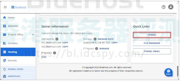 phpMyAdmin怎么删除数据表