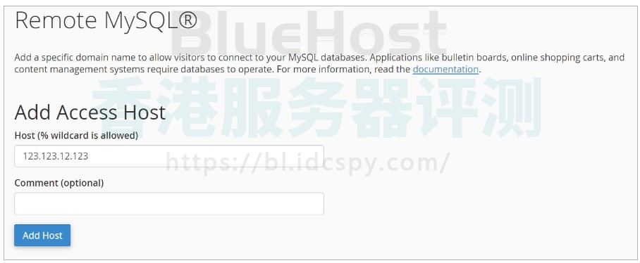 MySQL连接