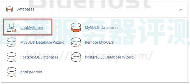 phpMyAdmin怎么删除数据表