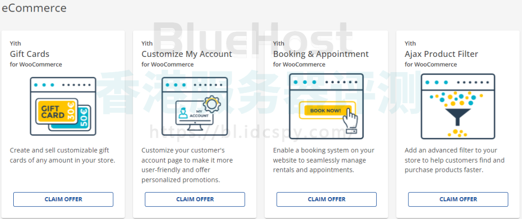 CLAIM OFFER