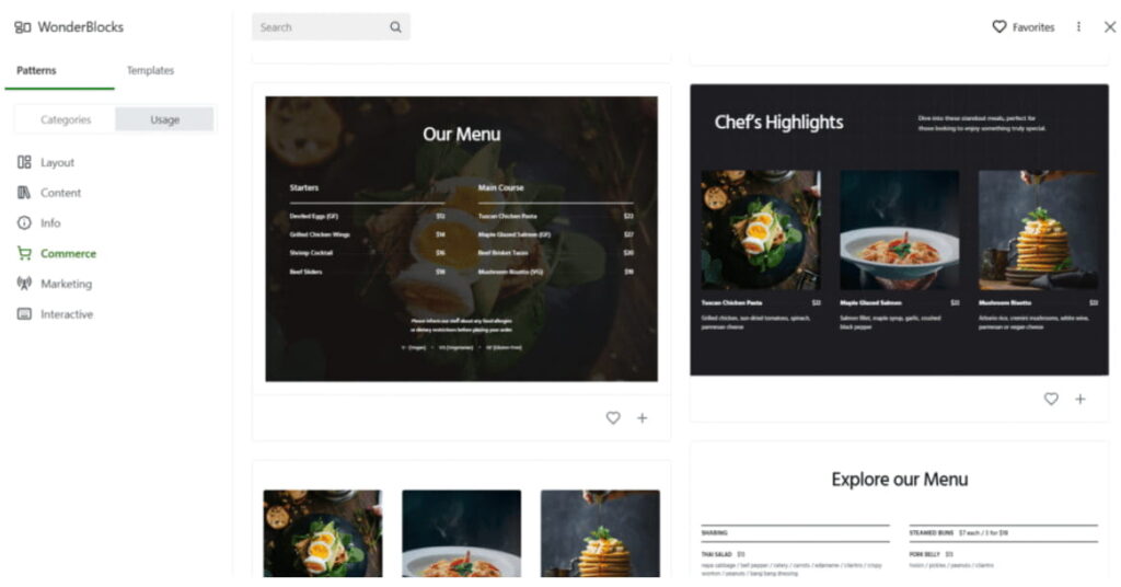 可自定义的布局和品牌选项